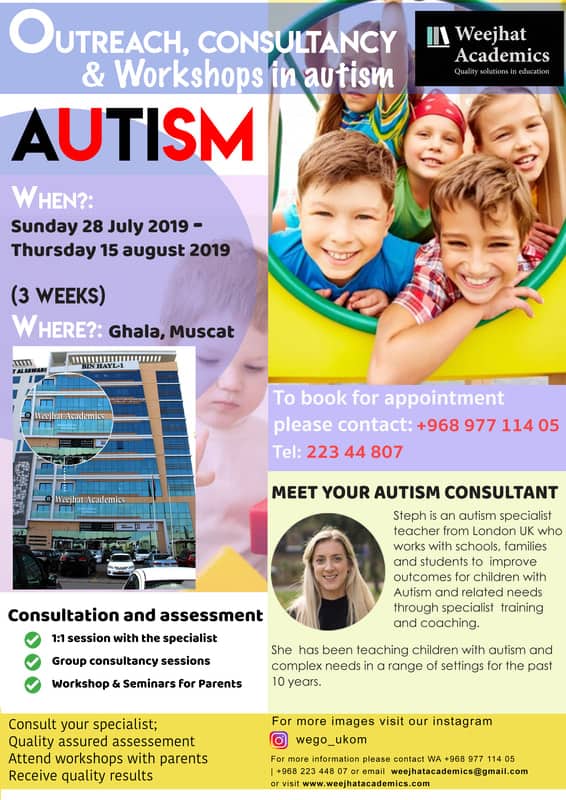 weejhat academics autism Steph Reed